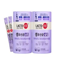 종근당건강 락토핏 생유산균 슬림 2g x 60포 x 2박스/b