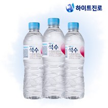 하이트진로 석수 500ml, 100개