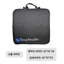 녹음 방음 부스 휴대용 스튜디오 이동식 방음벽 미니 방송 장비 소품 비 소음 방지, 스몰 토트백