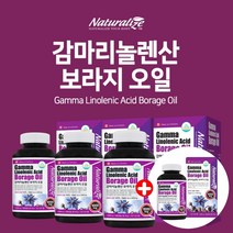 청소년생리불순 생리통영양제 아토피달맞이꽃종자유 감마리놀렌산여드름 달맞이꽃효능 월경 생리할 때 생리주기 불규칙 불편 완화 개선 조절 자궁 에 좋은 감마리놀렌산 호르몬 불균형 영양제, 3+1(2년분), 2개