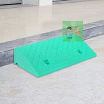 여름상회 진입판_휠체어_안전발판_계단_문턱_오르막_경사로 DE37, 상세페이지 참조