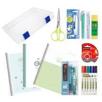 초등학교 고학년 문구세트 중학생 문구세트, 4세트, 혼합구성