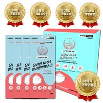 숨편한 윤선생 KF94 황사방역마스크 대형 100매 화이트(1159285)