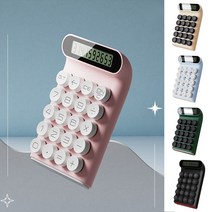 LOCOCK 일반 사무용 청축 기계식 계산기 컬러 5종, 그린
