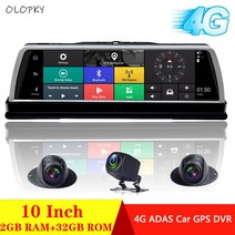 스마트 룸미러 2023 IPS 4 채널 4G 안드로이드 대시 캠 ADAS 와이파이 자동차 DVR 비디오 레코더 풀 HD 1080P 백미러 GPS 네비게이션 10 인치 신제, 2.With 64GG TF card - 4