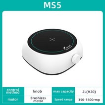 페인트 믹서 110v 220v 디지털 디스플레이 자석 교반기 실험실 장비 교반 막대 액체 교반기가있는 자기 2000 rpm 용량 2000ml, 없음