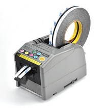 자동 테이프 기계 절단 양면 접착 커팅기 디스펜서, 중국 ZCUT-9