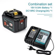 마끼다 배터리 전동 공구 리튬 이온 충전식 호환, 없음, 3.Combination set