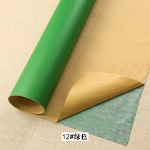 인조가죽 레자 원단 암막천 소가죽원단 베지터블가죽 자기 접착제 소파 가죽 패브릭 쿠션 수리 재료 자동차, 08 12