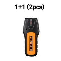 곰빵몰 1+1 공사 금속 탐지기 철근 건축 파이프 감지