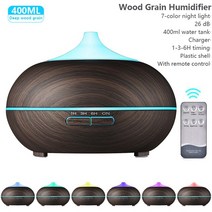 자동습도조절 통세척 가습기 캠핑 Xiomi원격 제어 가습기 아로마 디퓨저 400ml 우드 그레인 미스트 메이커, 02_EU