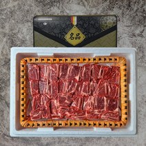 미국산 초이스 등급 척갈비 꽃갈비 찜갈비 선물세트, 1.찜용 척갈비 선물세트 2kg