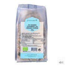 프랑스 GREENWEEZ mix sunflower seeds squash linseed 그린위즈 썬플라워 씨드 견과류 믹스 250g 5팩