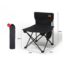 의자 분리형 휴대용 접이식 캠핑 의자 야외 달 의자 하이킹 피크닉 낚시 의자용 접이식 발 의자 게이밍 컴퓨터 시디즈 식탁 사무용 좌식 접이식 캠핑 의자, A