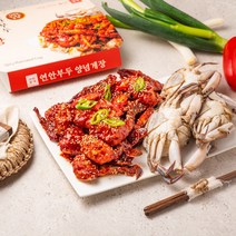 [레드꽃게] 연안부두 국내산 간장게장(1kg) 양념게장(700g) 새우장(150g) 크래미(150g) 순살게장(150g), 양념 깐 새우장 150g, 1개