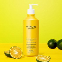 프랑스 향수 원액 함량 전신 미백 비타민 바디 워시 500ml, 2개