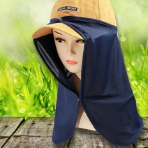 대경몰 얼굴햇빛가리개 MY 자외선차단 얼굴보호 쿨 메쉬 원단 냉감소재 그늘막 쿨링효과, 파랑