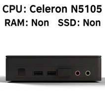 미니PC 미니컴퓨터 소형 초미니 MINI PC 인텔 NUC 11 에센셜 셀러론 N5105 아틀라스 캐니언 NUC11ATKC4 미니 PC 4 코어, 미국, Non RAM or Non SSD, 07 Non RAM or Non SSD_01 미국