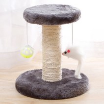 고양이구름다리 종이 캣타워 낮은 책장 무소음 캣휠 diy 아기고양이Sisal Rope Cat Scratching Post Kitten, 05 Gray