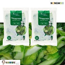고향의 맛 무침 국 볶음용 농우 냉동 얼갈이 배추(1kg)frozen small cabbage, 2개, 1kg