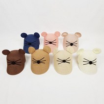 봄이다 키즈 지사 귀 승마 아이모자 천연소재 유아동 아기 남아여아 남녀공용 야외 나들이