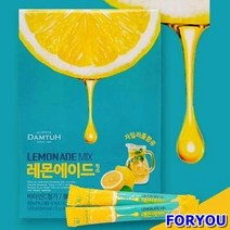 ForU843 레몬에이드 믹스 음료베이스 레몬에이드베이스 80개 에이드베이스 에이드분말, 단일 총 수량