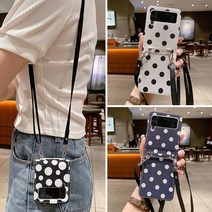 z제트플립 3 4 호환 크로스백 휴대폰 가방 카드지갑 케이스 crossbody 목걸이