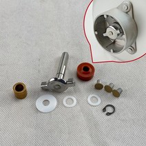 빵기계 부품 컨테이너 수리 버킷 씰 링 혼합 샤프트 스냅 링
