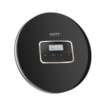 CD플레이어 무선 미니 어학용 CDPlayer HOTT D511 휴대용 D 플레이어 헤드폰, 02 lk