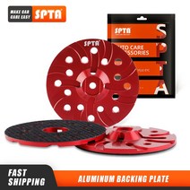 자동차광택기SPTA 5 인치 125mm 알루미늄 백업 플레이트 빨강 레드 자동차 폴리쉬 듀얼 액션 DA 폴리셔 버, 01 1PC