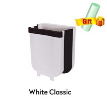 분리수거장 주방 접이식 쓰레기통 자동차 주방용, 5L, White Classic