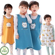 토토와모모 삼중직 유아 아동 수면 조끼 어린이 아기 여아 남아 누빔