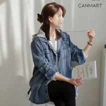 [캔마트]다잉후드청자켓 C021058 / 후드 데님자켓 캐주얼