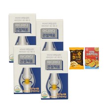 마디마다 관절채움 3+1 관절건강 홈쇼핑 프리미엄 엠에스엠 영양제 부모님효도선물