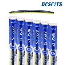 K3.더뉴K3 ~17년 와이퍼 650+350 베스핏츠Hybrid[고급형]