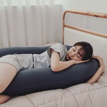 생활특권 U자 바디필로우 대형 U자형, 차콜