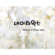 [백향기] 네이처소이왁스 캔들왁스 캔들용품 캔들만들기 + 에센셜오일 추가구매, 1kg, 선택안함