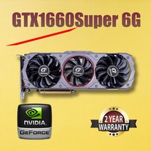 NVIDIA GeForce GTX1660Super 6G 12nm 비트 그래픽 카드 GPU Video 데스크탑 PC 사용, 02 GTX1660Super 6G