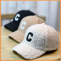 뽀글이 야구 모자 C로고 볼캡 남여 공용 캐주얼 부드러운 추천 스타일 디자인 여친 룩 외출 데이트 패션 햇빛 보호 가리개 UV 디자인 여름 휴가 프로텍션 방학 피서 해변 소풍 피크닉 실용 예쁜 여자