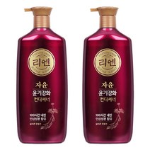 리엔 자윤 윤기강화 컨디셔너 950ml 2개
