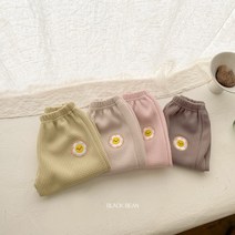 [유빛나] 블랙빈. 크로플팬츠 바로배송!