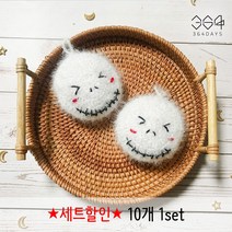 364days 10개set 할로윈 수세미 꼬마 유령수세미 할로윈데이 파티 어린이집 선물 캐릭터 수세미세트 답례품 OPP봉투 개별포장, 할로윈 꼬마 유령 수세미 10개(개별포장), 고리o