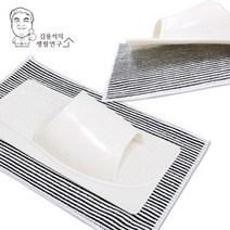 극세사 스마트 청소슬리퍼 걸레슬리퍼 바닥 물걸레 .무드미