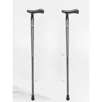 할머니 할아버지 노인 세발 휴대 카본 4발 지팡이, 85cm 대형 체크(키 166-170)