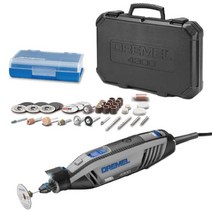 드레멜 4300 5I50 다용도조각기 로터리툴 세트