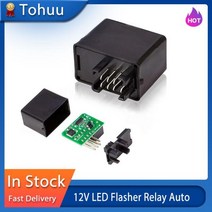 7 핀 12V LED 점멸 릴레이 자동 스트로브 오토바이 디코더 스즈키 SV650 SV650S SV1000 SV1000S