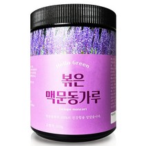 헬로우그린 국산 볶은 맥문동 분말 300g(통) TANI * 320EA, 1, 본상품선택, 본상품선택