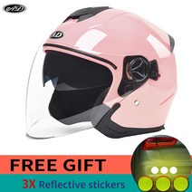 전기 팩 부품 DIY 호환 변환 AD 전기 모토 rbike 헬멧 오픈 페이스 남자 더블 렌즈 rcycle 크로스 빈티지 c, 08 Light pink, 01 L