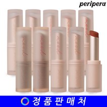 페리페라 잉크 무드 매트 스틱 3g, 1개, 02 핑크따상