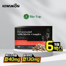 바이오탑 프리미엄 복합 옥타코사놀 밀크씨슬 180캡슐